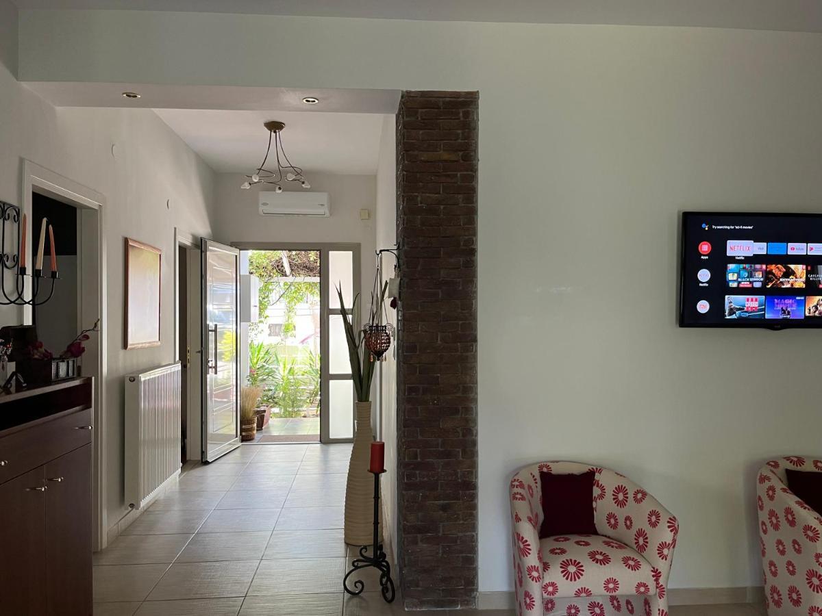 Electra Garden House *